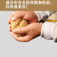 鳞影阿贵鱼饵私人定制耳料鱼食钓鲫鱼饵料野钓套餐订制拉饵鱼料_YShyH2