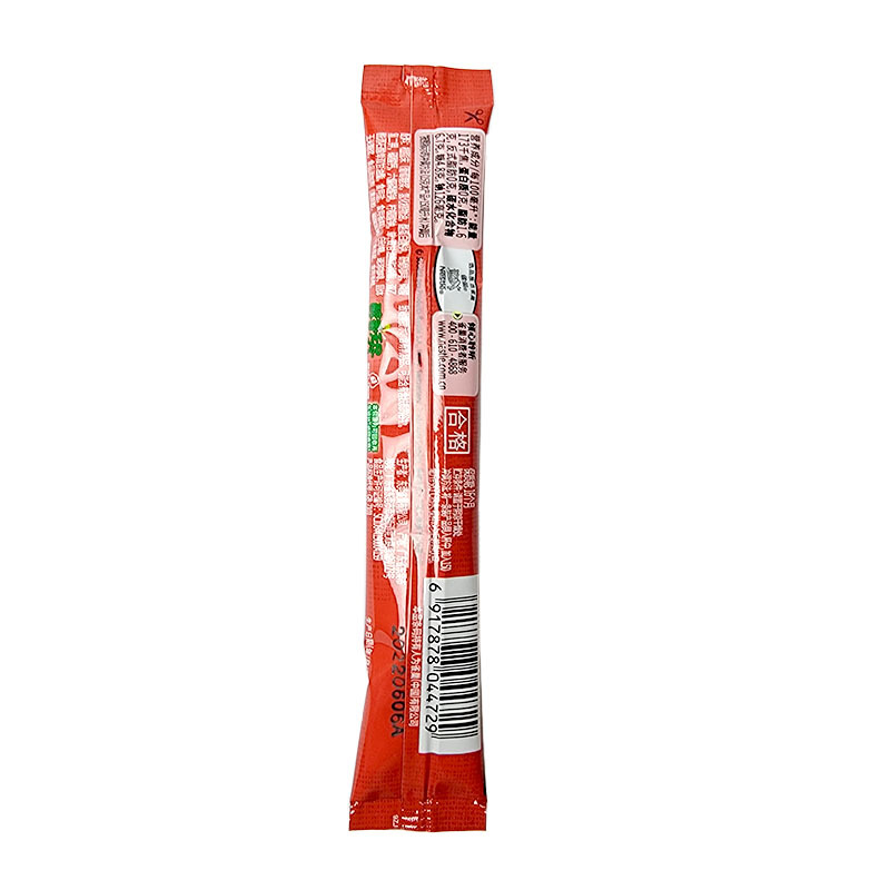 雀巢咖啡Nescafe1+2原味咖啡散装条装新包装速溶咖啡(15g×10条)