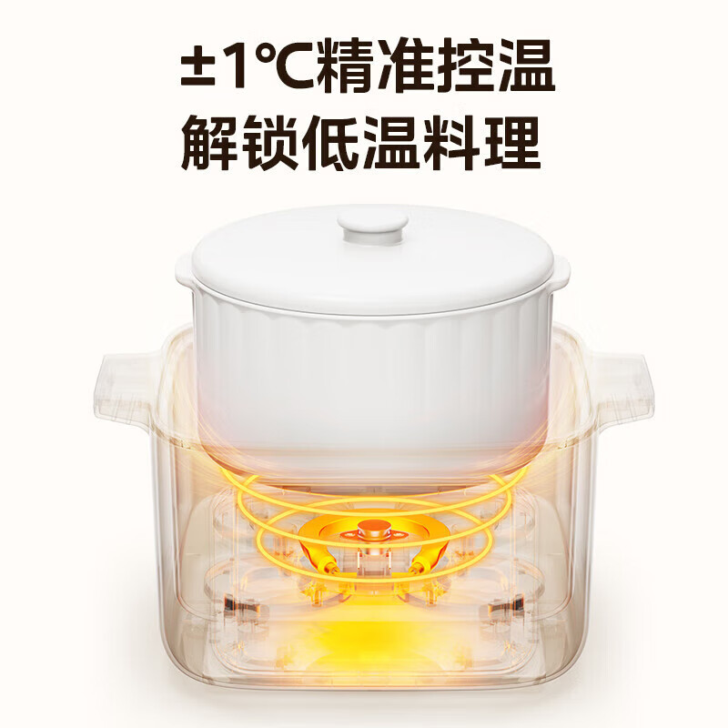 美的(Midea)电炖锅MD-DZC2501电蒸锅炖汤盅煲汤辅食锅燕窝炖盅4.5L隔水上蒸下炖电锅一体多功能锅