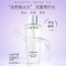 兰蔻(LANCOME)净澈焕肤双重精华水极光水150ml 保湿补水 油提亮控油精华水