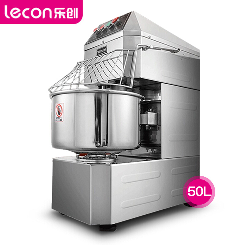 乐创(lecon)50升双动双速和面机多功能商用揉面机打面和面机 50L普通款LC-SSD50