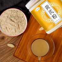 本草寻根 黄芪粉 250g 超细粉 黄芪片打粉 滋补泡酒料泡茶