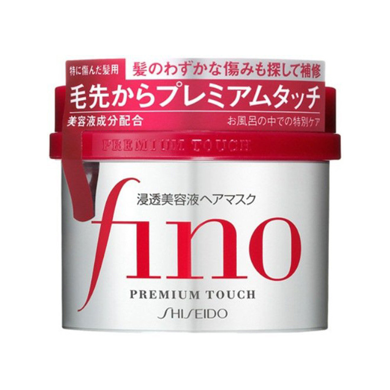 日本资生堂(Shiseido)Fino发膜柔顺补水修复 230g高清大图