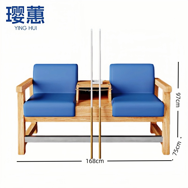 璎蕙 观球沙发双人位 张高清大图
