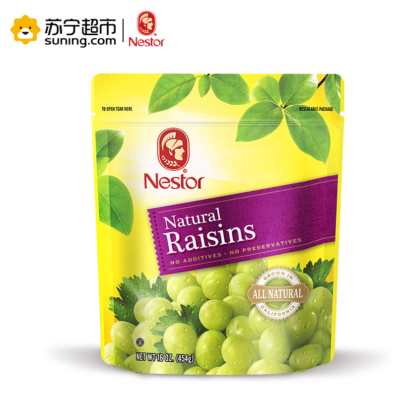 Nestor乐事多葡萄干454g袋装美国进口蜜饯休闲零食果干果脯