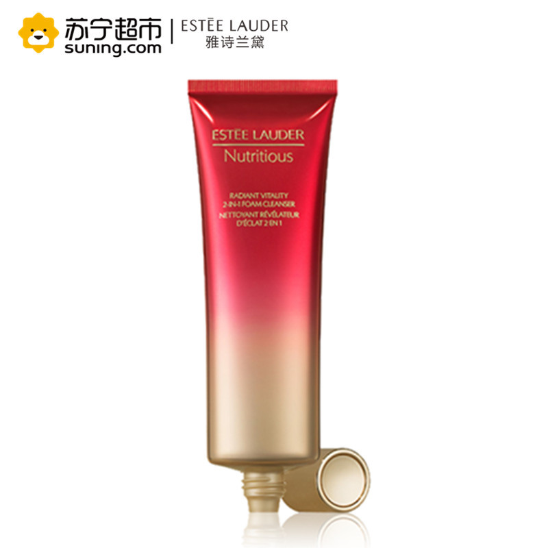 雅诗兰黛(Estee Lauder)鲜活焕采泡沫洁面乳125ml 红石榴洁面乳洗面奶 清洁 滋润