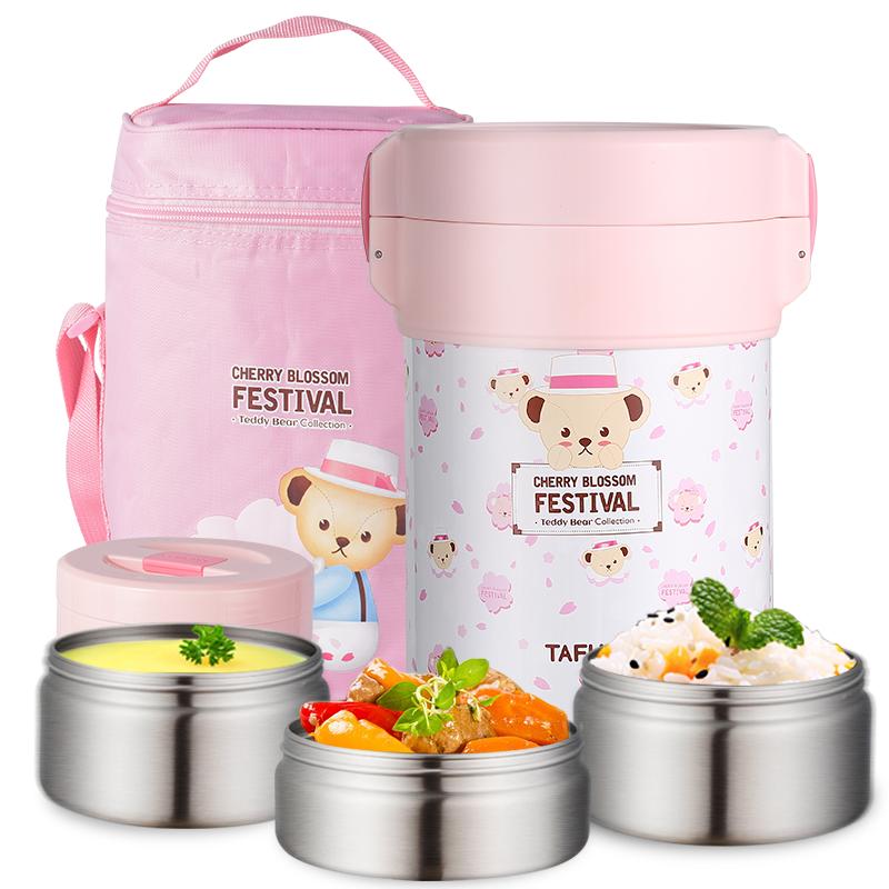 日本泰福高tafuco新品泰迪珍藏小熊304不锈钢三层保温饭盒多层学生