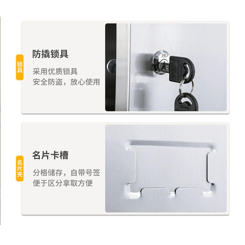 易企采 十二门储物柜 [201不锈钢]员工宿舍更衣收纳储物柜 35*90*180CM 单位 :台高清大图