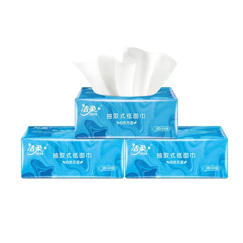 洁柔 蓝色甄选软抽纸面巾TR073301A/提*1