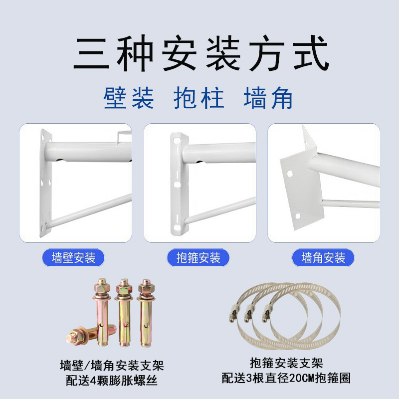 琛宸灏 安防设备安装耗材摄像设备安装支架监控支架,用于摄像设备安装固定 CCH-ZJ-2