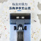 美的(Midea)美的(Midea)无尘感家用无线洗地机GX5吸拖一体吸尘器手持电动拖把自清洁洗地拖地扫地机 GX5
