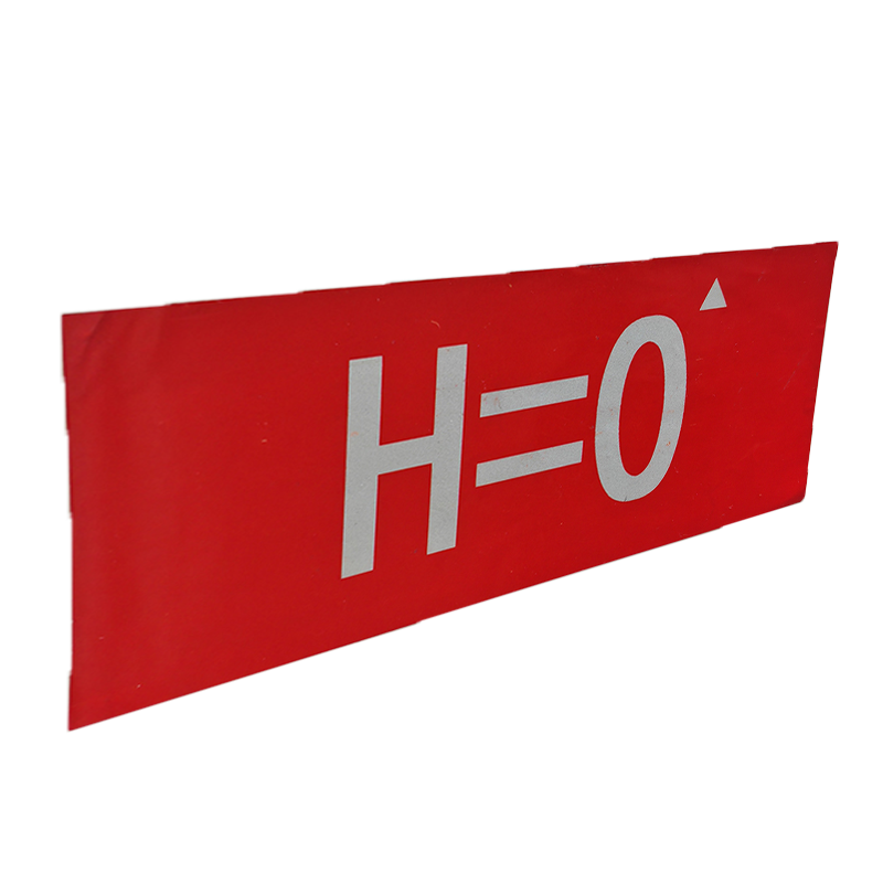 HENUO 安全警示热转印银色反光标识 300mm*80mm 张高清大图