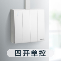 tcl罗格朗开关插座明装开关插座面板明智5五孔二三插多孔空调智能家居86型家用墙壁电源插座