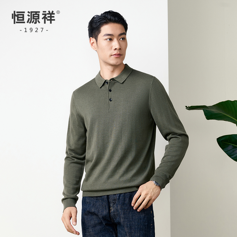 [半精纺]恒源祥休闲厚款翻领针织衫男2024秋冬新款纽扣针织毛衣高清大图