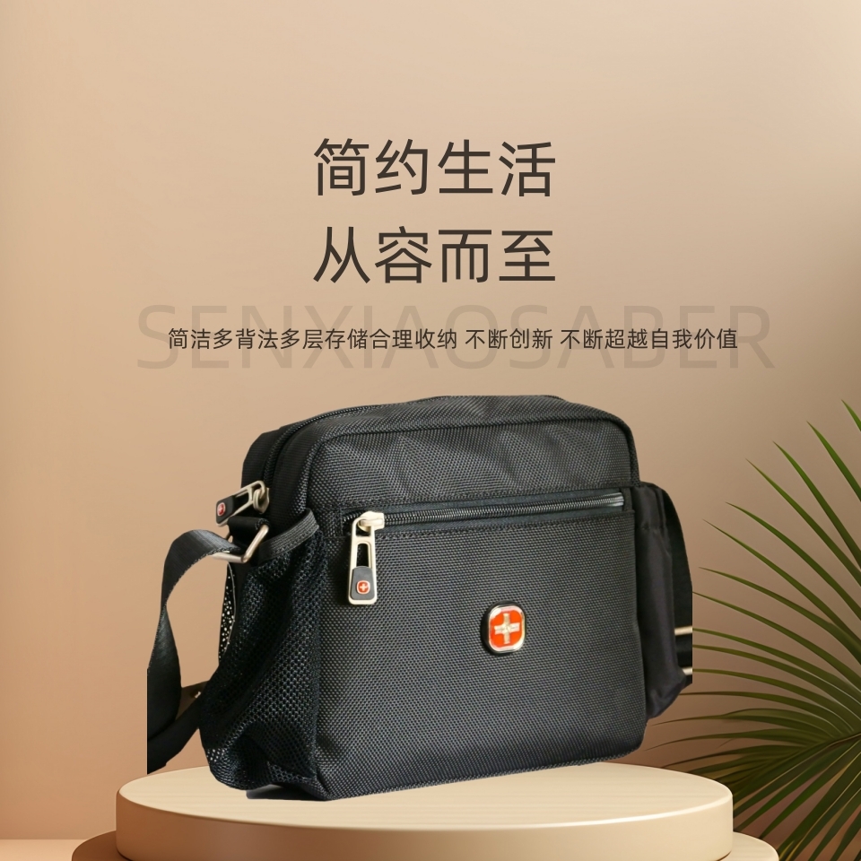 森枭SENXIAOSABER斜挎包SX-9723高清大图