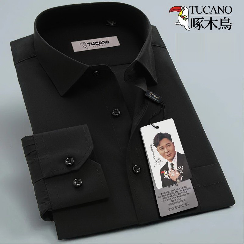 啄木鸟白衬衫男士长袖商务休闲免烫中青年短袖职业上班工装棉衬衣高清大图