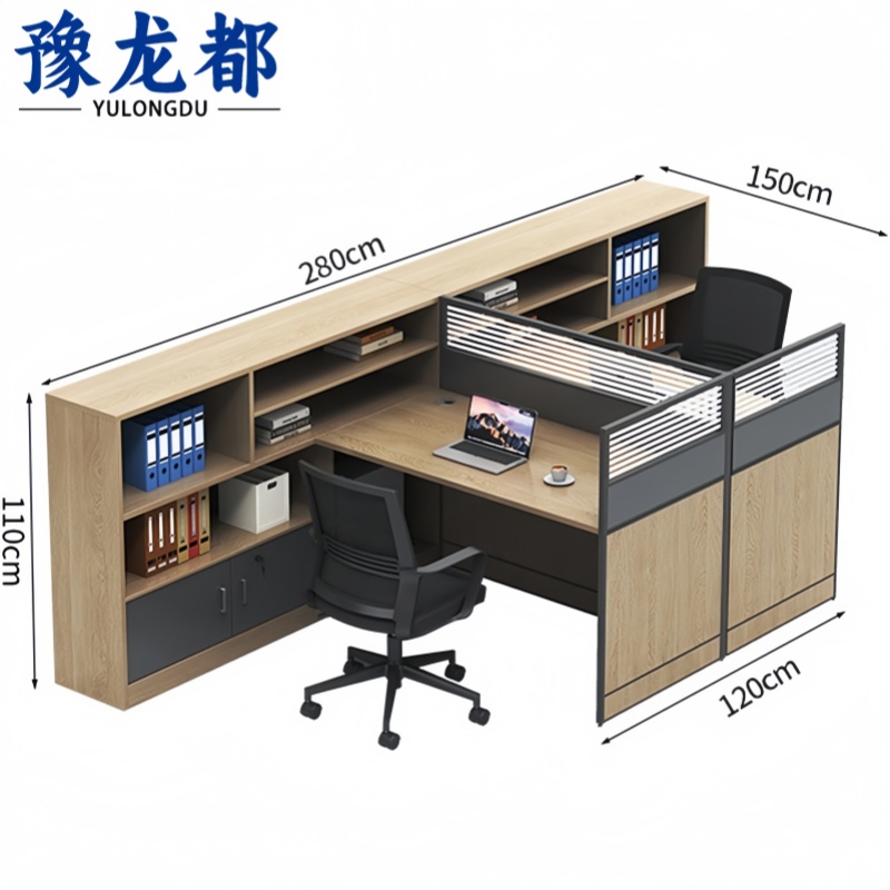 豫龙都 屏风办公桌椅 双人 套高清大图