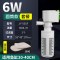 鱼缸过滤器免换水内置三合一净水循环泵增氧泵小型潜水泵吸粪