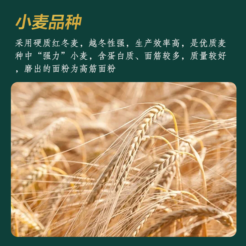 苏鲜生[苏宁自主品牌]俄罗斯原装进口特级小麦粉2kg*2 实惠装 家用无添加 小麦粉面包粉饺子粉烘焙粉