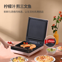 利仁(Liven)电饼铛家用电饼铛煎烤机悬浮烙饼机不粘烤盘多功能煎饼机烙饼机薄饼机上下盘单独加热加深加大火力可调C-6