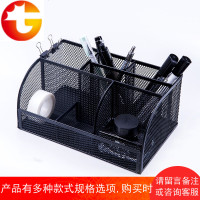 网格笔筒组合办公用品桌面收纳笔插文具整理盒8903多功能笔座