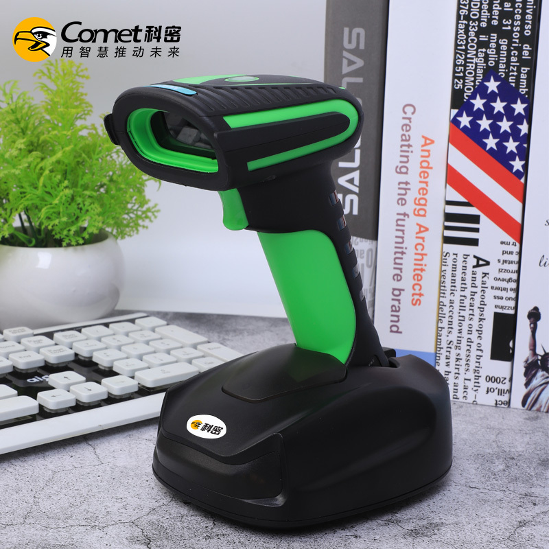 科密(Comet) WE35D 扫码枪 扫描枪 防水防尘防摔高速二维条码扫描枪 DPM码金属码扫描器