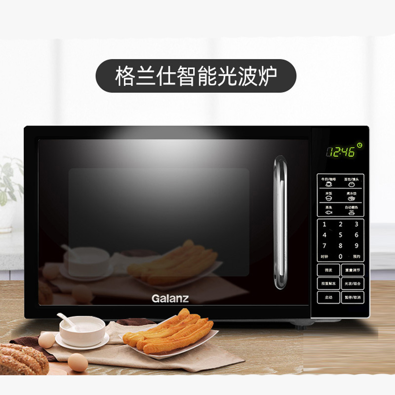 格兰仕 微波炉 光波炉 微烤箱一体机 家用平板智能预约700W功率 G70F20CN1L-DG(S1)高清大图