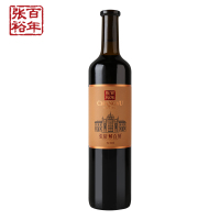 张裕解百纳 N118级别 750ml干红葡萄酒