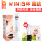 谜姬Mizz Zee成人用品男用 情趣用品电动飞机杯 自慰器 震动 男性系列 自慰器硅胶非充气娃娃 是国产双震动 白色款