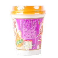 喜之郎 优乐美 奶茶香芋味80g 固体饮料 即溶速溶香滑奶茶杯装