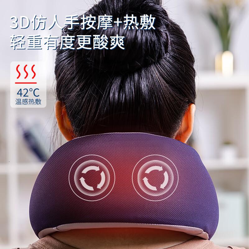 摩飞颈椎按摩器肩颈部按摩仪办公室家用U型按摩枕头热敷仿真人按摩仪深蓝色MR3125高清大图