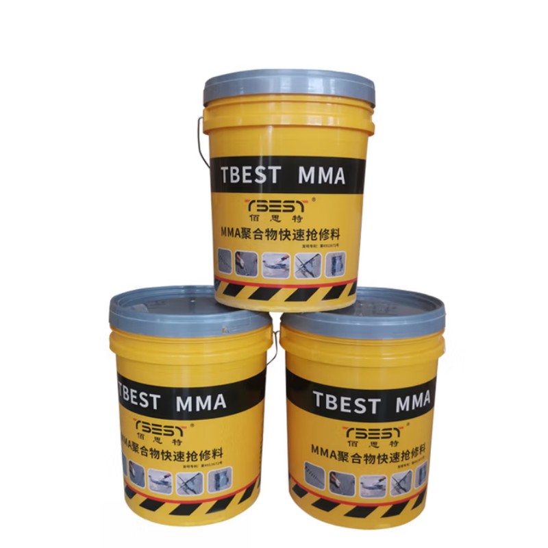 TBEST 1024 MMA聚合物快速抢修料 坑槽快速修补料 道面抢修 四季皆可应用 25公斤桶1桶高清大图
