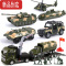 真智力坦克车儿童合金军事玩具回力车仿真直升机潜水艇模型男孩耐摔飞机 [小号]欧式导弹车