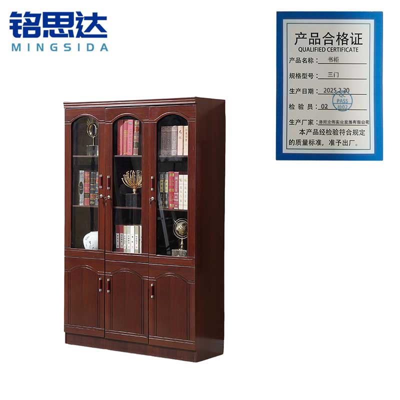铭思达书柜三门台高清大图