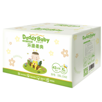 爹地宝贝（DADDY BABY） 爹地宝贝纸尿裤 超薄柔爽婴儿尿不湿 环腰柔爽 L码48片X2包(10-14kg)