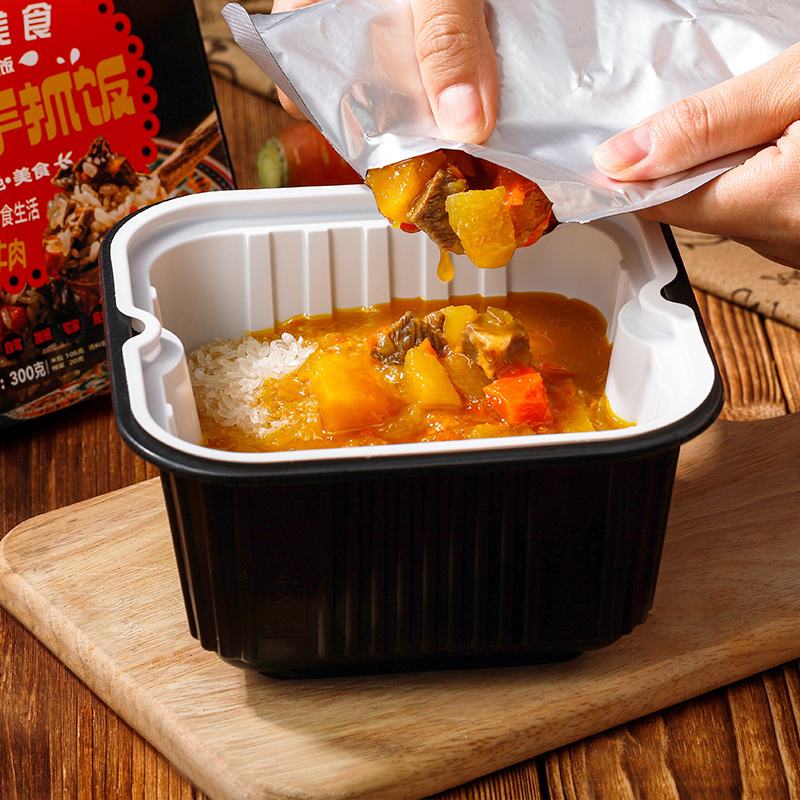 疆小货 丝路美食新疆手抓饭自热方便米饭可托可海小羊肉新疆特色手抓饭盒装300g*1