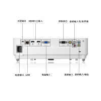 【套餐】日本电气(NEC)NP-V302XC【100英寸4:3电动幕布+免费安装】DLP商务教育办公便携投影机教学会议培训投影蓝光3D家庭影院家用高清投影仪(3000流明XGA)