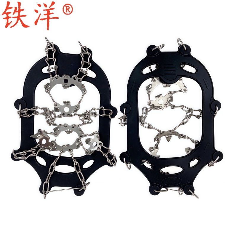 铁洋 冰爪 钉鞋套 防滑鞋套 19齿不锈钢链条 双高清大图