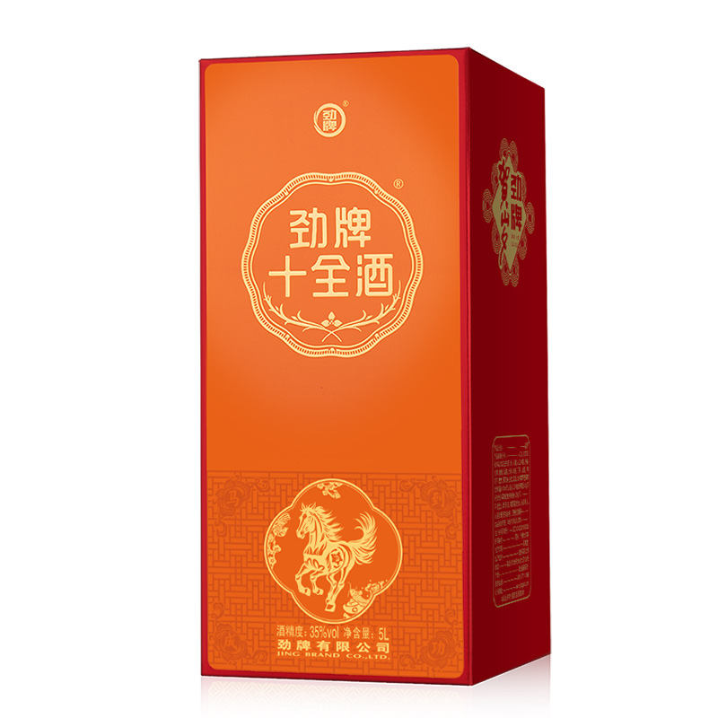 劲牌 劲酒 中国劲酒 35度 5L桶装 十全酒 (2026年马年贺岁版)高清大图