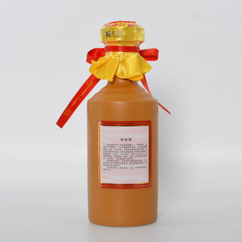 茅台十五年15年陈酿年份酒 单瓶53度500ml 礼盒装 酱香型白酒