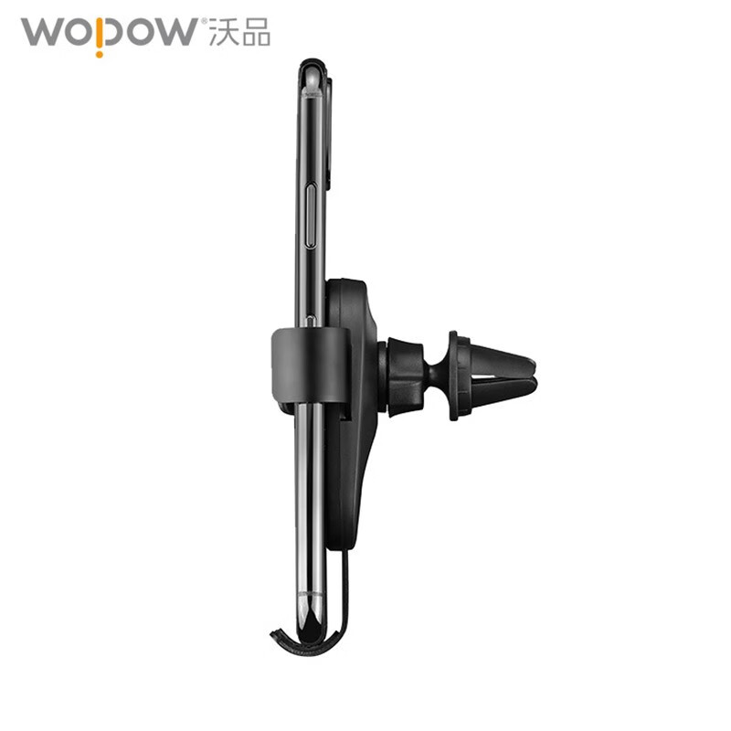 沃品(WOPOW)通用型稳固旋转重力感应车载支架VB11高清大图
