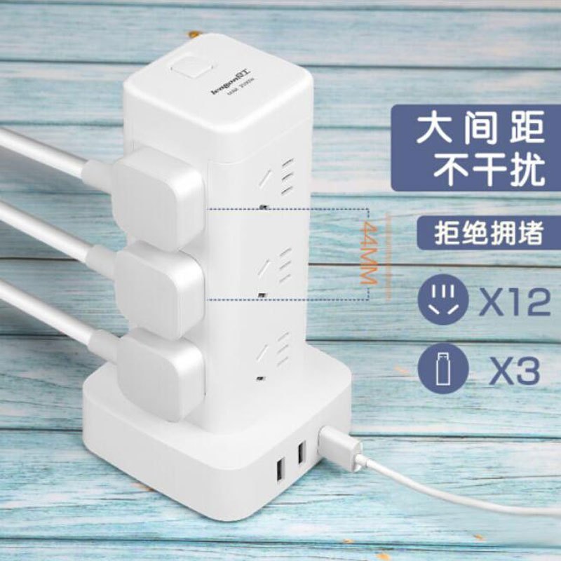 良工(lengon)U1012U 1.7米加粗电缆线 含USB接口 立式手提新国标插座 带儿童防触碰保护门插线板插排插座