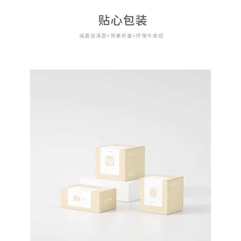 欧莱克(olayks)立时欧莱克电饭煲家用5升多功能预约大容量电饭锅煲汤 单胆:三层复合钢胆DYLG00603 5L高清大图