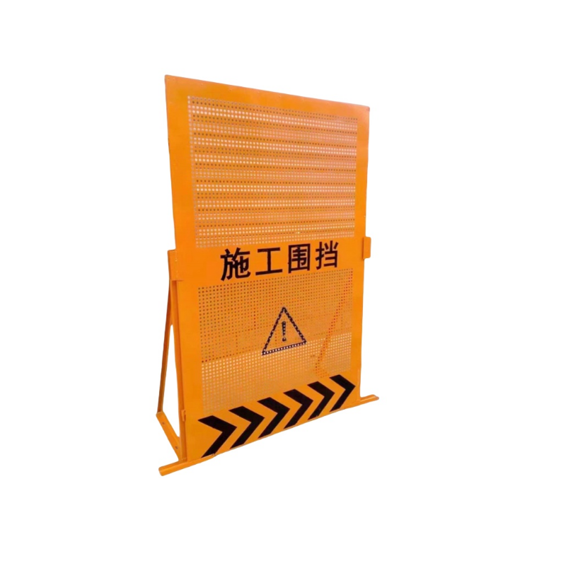 浪伍 施工围挡 1.2*1.8m (单位:个)高清大图