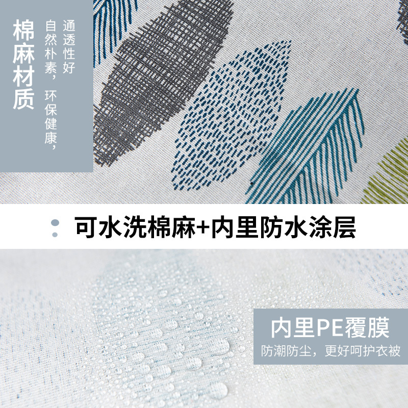 搬家袋子特大装被子子收纳袋衣物整理打包袋加厚棉被收纳袋家用收纳袋 三维工匠