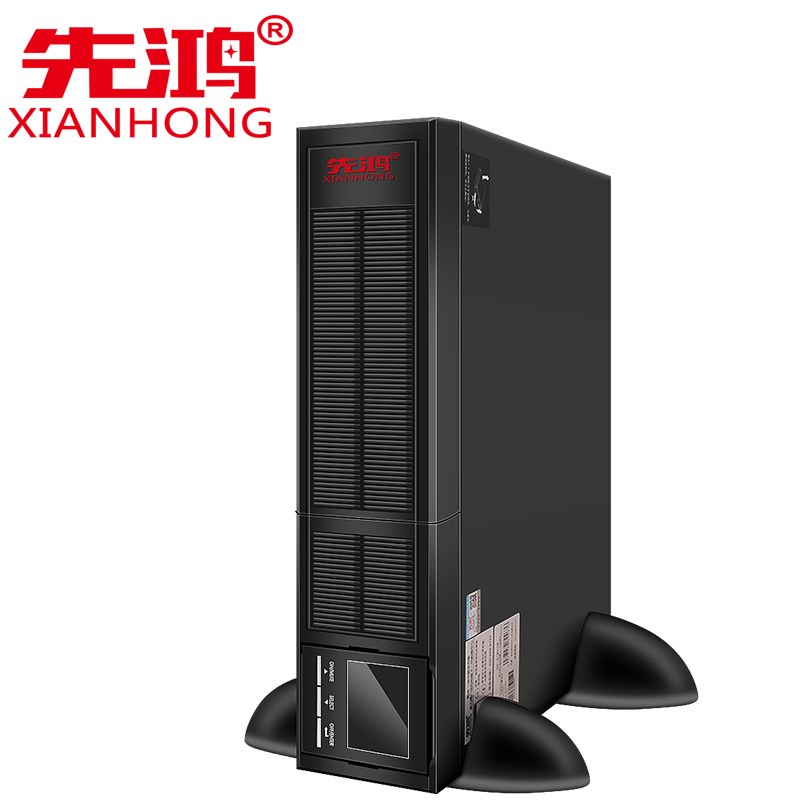 先鸿机架式塔式UPS不间断电源3KVA/2400W内置电池机柜UPS在线式稳压