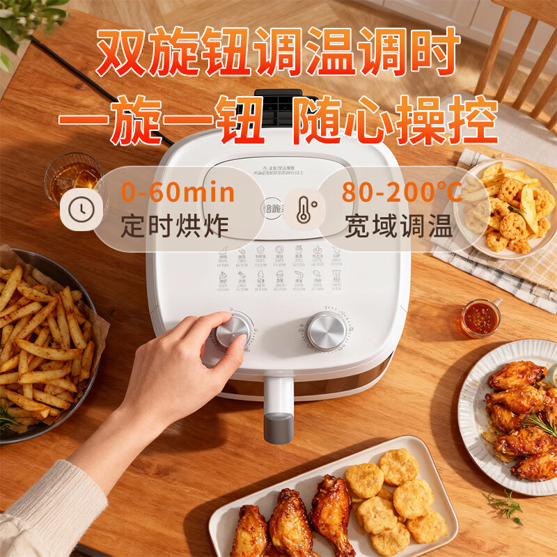 九阳(Joyoung)6L空气炸锅KL60-v169高清大图