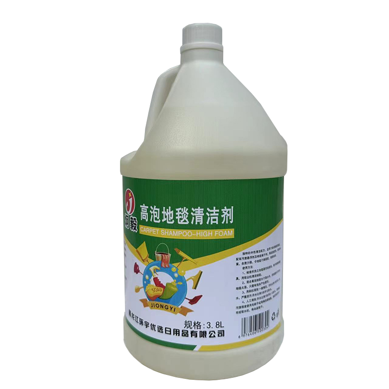 炯毅 高泡地毯清洁剂大瓶装酒店宾馆地毯去污起渍清洗剂多泡沫 高泡地毯清洁剂 3.8L 桶高清大图