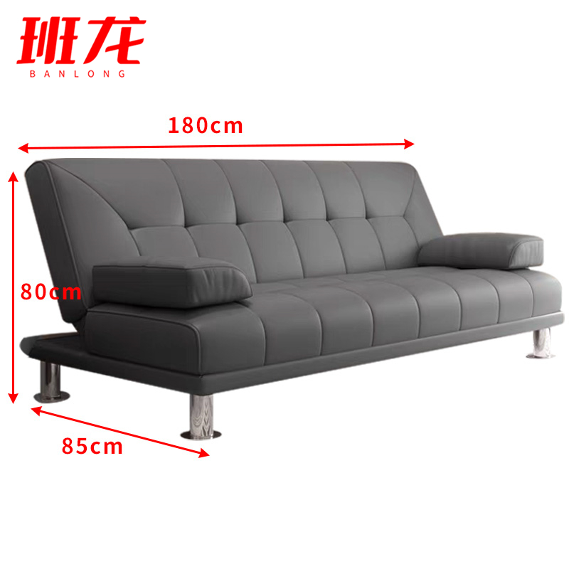 班龙折叠沙发床180*85*80cm灰色张高清大图