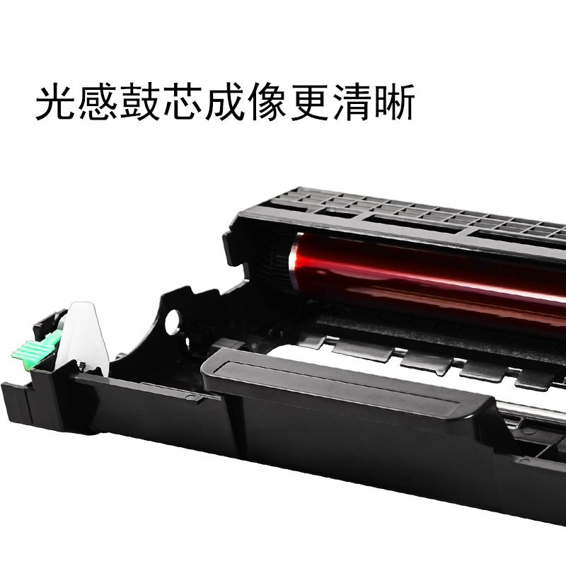 适合兄弟MFC7470d硒鼓brother墨粉盒多功能打印机TN2225粉墨盒DR2250复印机碳粉晒鼓墨粉盒激光套鼓高清大图